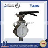 DN3500 PN105 WCB Butterfly Valve thumbnail-3