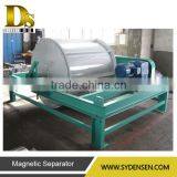 Dry Powder Containing Iron Sepatator for Moving Materials thumbnail-5