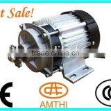 Rickshaw Motor 500w Chain Drive, Direct Drive Electric Motor, Eickshaw Motor