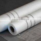 China Fiberglass Gridding Cloth Manufacturer thumbnail-3