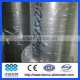 Decorative Metal Perforated Sheets,perforated Metal Mesh thumbnail-2