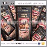 New Fantastic Paper Coffee Cup Coaster For Birthday/Party thumbnail-5