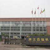 Zhejiang Jiarui Machinery Co., Ltd. company overview - view 2 thumbnail