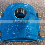 Saddle Clamp for DI Pipe thumbnail-2