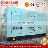 Yangdong Small Power Silent Type ,11kv Diesel Generator Set thumbnail-3