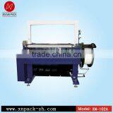 pp Automatic Polyester Strap Making Machine XN-102A