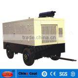 Diesel Driven Gas Powered Portable Air Compressor thumbnail-5