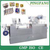 High Quality Automatic Liquid Blister Packing Machine Price for Honey Cheese thumbnail-1