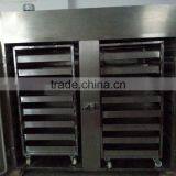 Crude Drugs,chinese Herb Pieces Hot Air Circulation Oven Machine thumbnail-3