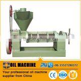 Small Sunflower Oil Milling Machine Sunflower Oil Processing Machine,sunflower Oil Making Machine thumbnail-3
