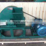Reliable Quality Low Price Wood Sawdust Machine for Sale From Manufacturer(0086-13613714234) thumbnail-2