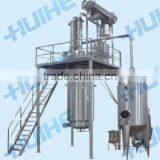 Low Temperature Concentrator thumbnail-4