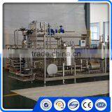 Automatic Uht Milk Tubular Sterilizer With Deaerator And Homogenizer thumbnail-4