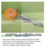 01040267 Speed Peeler Orange Peeler Magic Peeler Multipurpose Peeler thumbnail-1