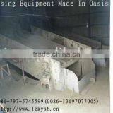 Sizing Screen /Sizing Grizzly thumbnail-1