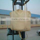 pp Big Bag thumbnail-1