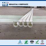 MF0058 High-quality Frp/grp Plastic Bamboo Poles thumbnail-4