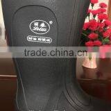 Rubber Boots Wholesale thumbnail-5