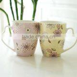 Modern Custom Expresso Tea Cups thumbnail-3