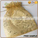 2017 Hot Sale Gilding Organza Flower Bag for Cut Flowers thumbnail-1