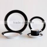 20pcs Porcelain Dinnerware Set With Gold Decal Designs,set of 20pcs Porcelain Dinner Set With Gold Printing thumbnail-1