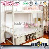 Latest Metal Bed Designs Cheap Used Bunk Beds for Sale thumbnail-3