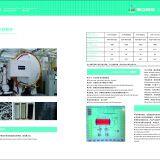 Horizontal Vacuum Pyrolysis Furnace thumbnail-2