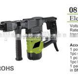 900w STONE BREAKING Jack HAMMER thumbnail-1