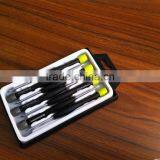 7pc Screwdriver Used in Clocks(21095 Screwdriver,professional Screwdriver Used in Clocks,mini Tool)