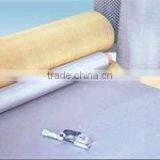 Stainless Steel Wire Mesh