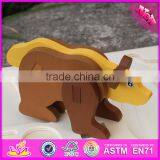 Новый продукт 2017 года: деревянные головоломки-играшки для детей в виде животных для самодельного изготовления W14G039 thumbnail-5