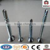 Philips Countersunk Head Self-drilling Screw With Tapping Screw thumbnail-1