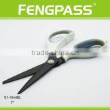 S1-1044BL 7" 2Cr13 Stainless Steel Blade With PP+TPR Plastic Handle Plastic Scissor thumbnail-4