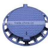 Tank Truck Manhole Cover thumbnail-1