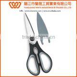 Hot Sale Magnetic Kitchen Scissors