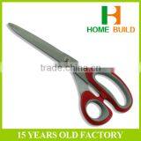 Factory Price HB-S9100 Clothing Tailor Sewing Scissors thumbnail-1