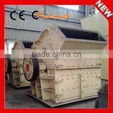 Unique Mining Equipment Used Impact Stone Crusher for Sale thumbnail-2