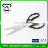 New Hotsale Attractive Style Pet Scissor thumbnail-1
