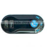 Micro SD Card Car Bluetooth thumbnail-2