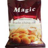 500g Low Sugar Instant Dry Yeast thumbnail-3