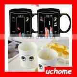 UCHOME 2017 Factory Sell Battery Thermokruzhkus Mug Black Color Chang Battery Mug thumbnail-4