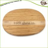 Best Selling Oval Animal Leaf-shaped Splice Cutting Board