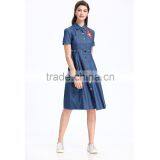 Domin Fashion Latest Formal Embroidery Jean Dress Patterns thumbnail-3