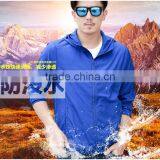 Wholesale Rain Jacket Waterproof thumbnail-2