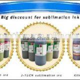 Guangzhou Suppliers One Liter Offset Sublimation Ink thumbnail-4