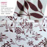 Latest Polyester Print Mesh Fabric thumbnail-4