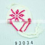 Knitted Hat thumbnail-1