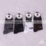 Mans Riding and Clear Socks thumbnail-1