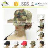 Camo Mesh Trucker Hat Flat Brim Mesh Baseball Hat Custom thumbnail-1