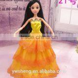 OEM Fashion 29cm American Girl Doll Clothes Brand Name Clothing thumbnail-3